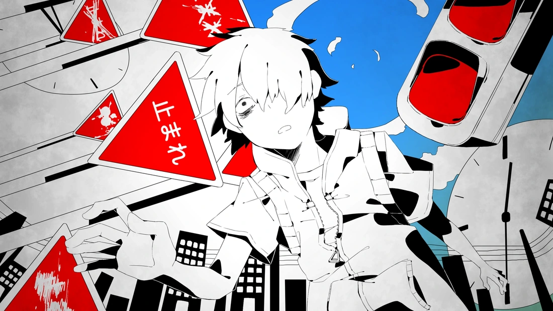 Picture